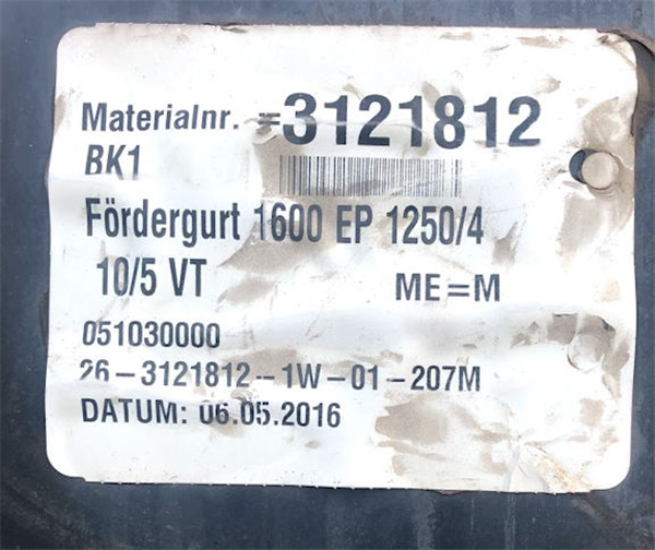 45,829.6' L Of Used Fenner Dunlop Conveyor Belting, 1200mm W X 13911m L (47" W X 45,829.6' L))